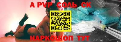 ECSTASY Славянск-на-Кубани