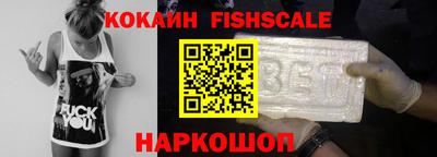 ECSTASY Славянск-на-Кубани