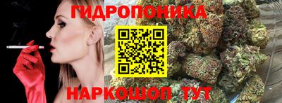 ECSTASY Славянск-на-Кубани