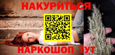 ECSTASY Славянск-на-Кубани