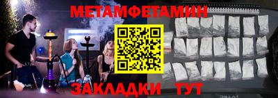ECSTASY Славянск-на-Кубани