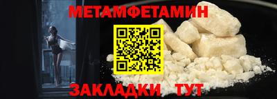 соль ск Славгород
