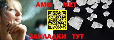 ECSTASY Славянск-на-Кубани