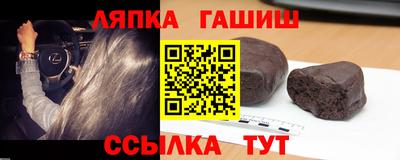 ECSTASY Славянск-на-Кубани