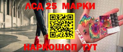 ECSTASY Славянск-на-Кубани